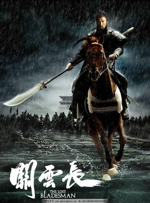 不动产证办理查询进度归档
